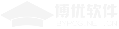 管理平台